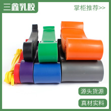 批发橡塑阻力带健身器材弹力拉力带乳胶用品防滑运动拉力器