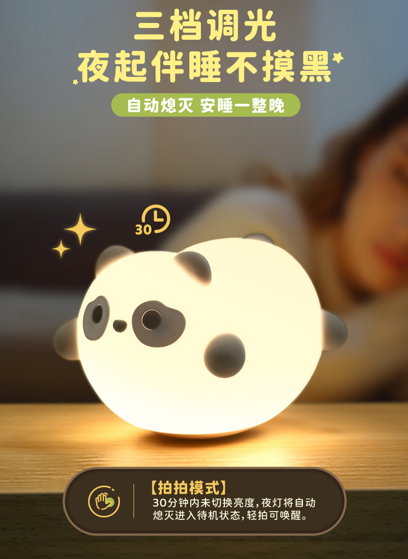 TL51详情800 (9).jpg