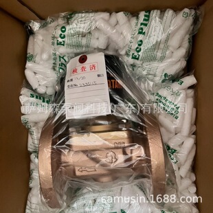 �ձ�VENN�y����̫��PF-25���P䓷��m����늴��y PS-22����늴��y