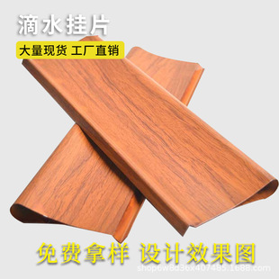 ��ˮ��Ƭ �X��Ƭˮ�Β�Ƭ�̈��컨��� ��픲����X��Ƭ�S�ҬF؛