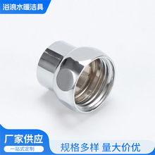 �lԡϴ�Cˮ���^���ǽ��^ ����ϴĘ����ˮ�ܳ�ˮ��ȫ�~��ĸ���^