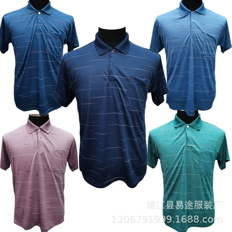 Новый летний пуловер с лацканами с принтом отца, футболка с коротким рукавом, мужская рубашка-поло с коротким рукавом