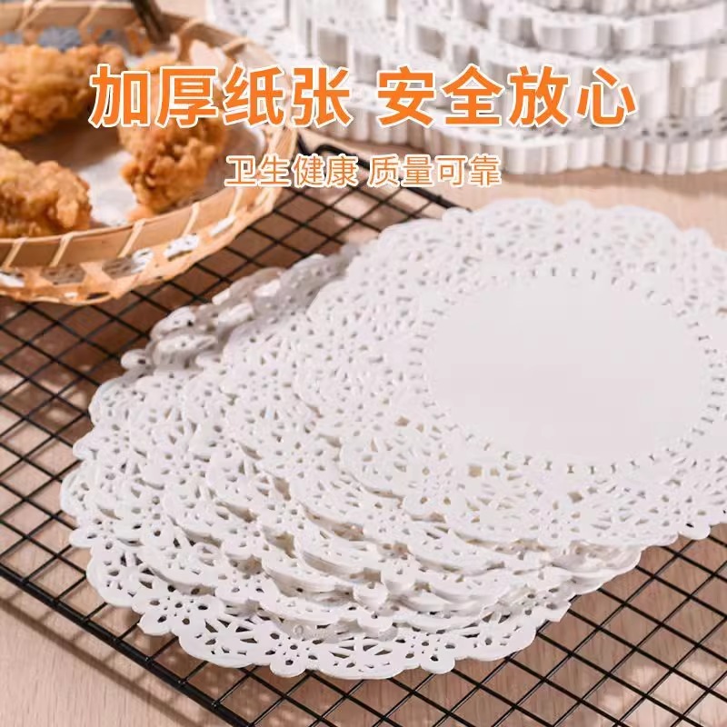 加厚花边纸吸油纸圆形厨房烘焙纸油炸食物蛋糕披萨点心垫用花底纸|undefined