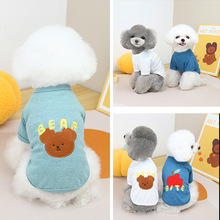宠物衣服狗服装中小型犬狗狗服饰博美小狗用品苹果熊T恤纯棉短袖