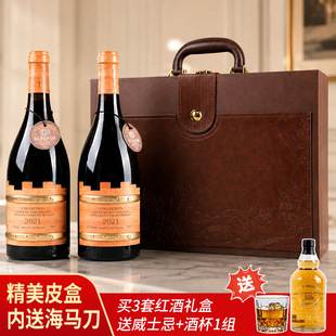 �����M�ڼt�� 750ML  ���Ѿ�һ�����l�������l�S���p֧�Y���b�t��