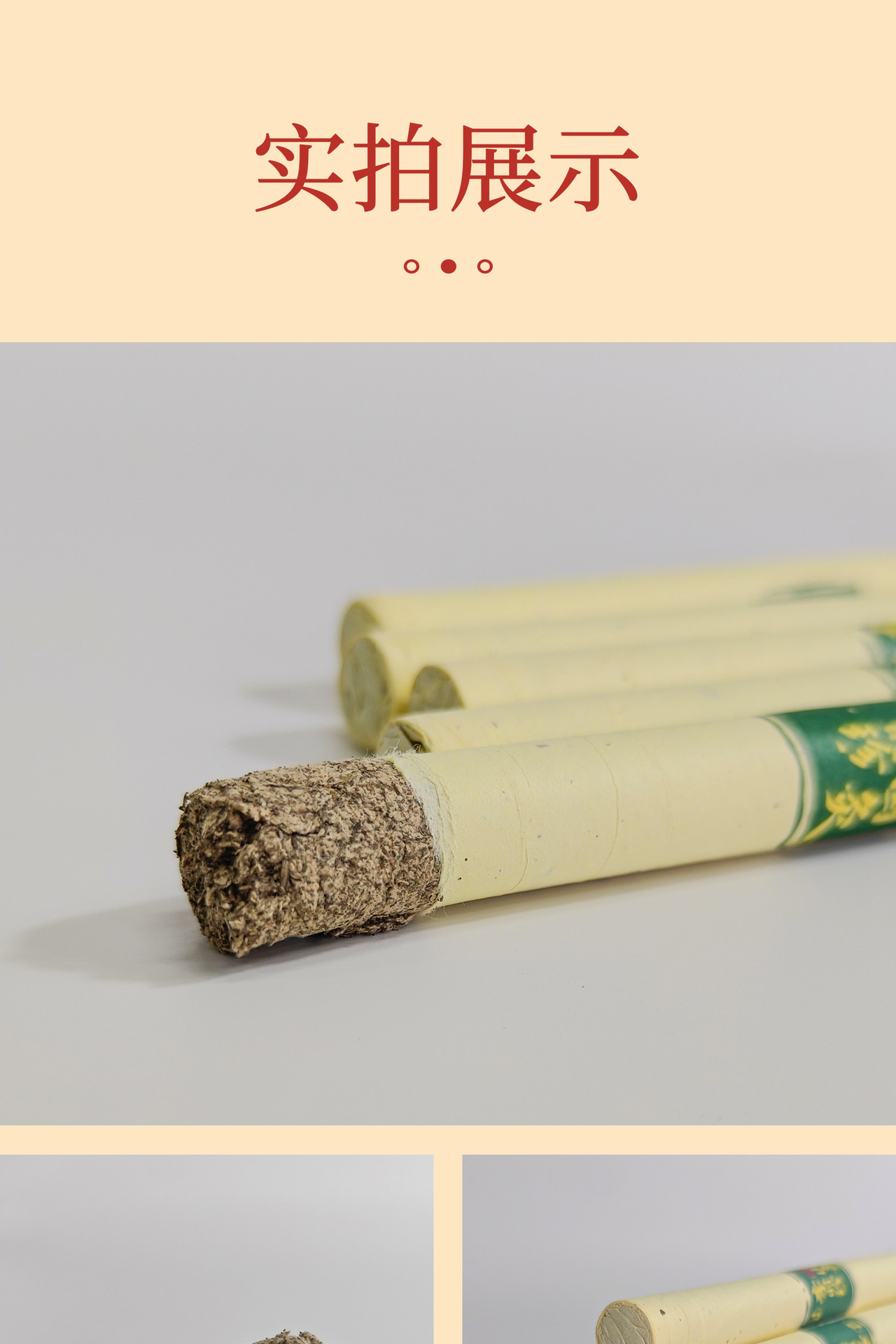 Qichun Moxa Sticks Ai Tiao 1.8x20cm Pure Mugwort Moxibustion Rolls 10 Pack for Warming Therapy preparation