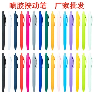 �羳���N��ɫ���z�P �R����ɫ���ψA��P �̄������V��P��ӡlogo