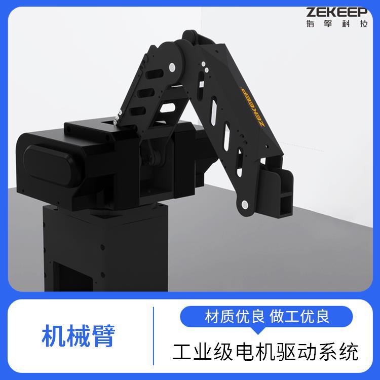 指擎科技 ZKBOT-3060A 伺服高速机械臂 桌面自动化执行单元