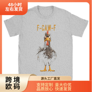 FCAWF���u����-��Ȥ��F-Caw-F�u��T�����|T������T���µ����ķ��b