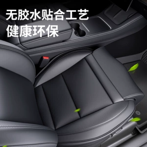High-End Luxury Car Full Surround Seat Cushion Tesla Leg Rest Cushion Suitable for Model/3/Y Detachable Front Footrest