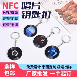 动漫明星摆件;动漫明星挂件;动漫立牌