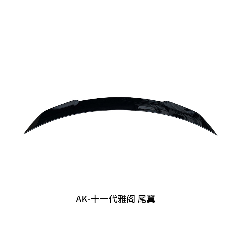 AK Body: Honda Big Surrounded - ak-11th-gen-spoiler-note-color