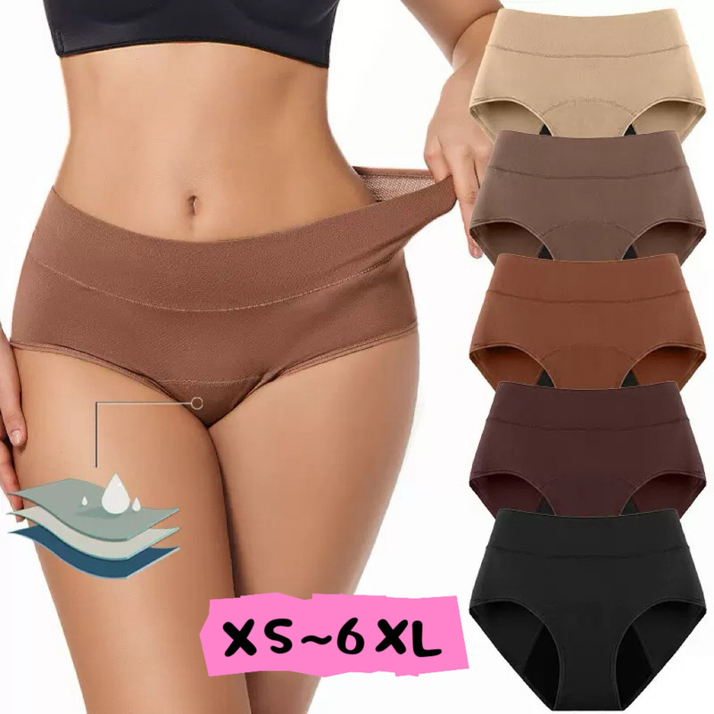 Amazon cross-border European and American women's high-waisted menstrual panties, multi-color, 3-layer absorption, breathable, leak-proof, plus size Amazon cross-border European and American women's high-waisted menstrual panties, multi-color, 3-layer absorption, breathable, leak-proof, plus size