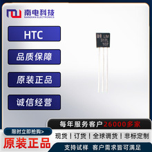 ���˷�����ģ�K LM7805/06 5V�����Դģ�K ���˷�����ģ�K 5V