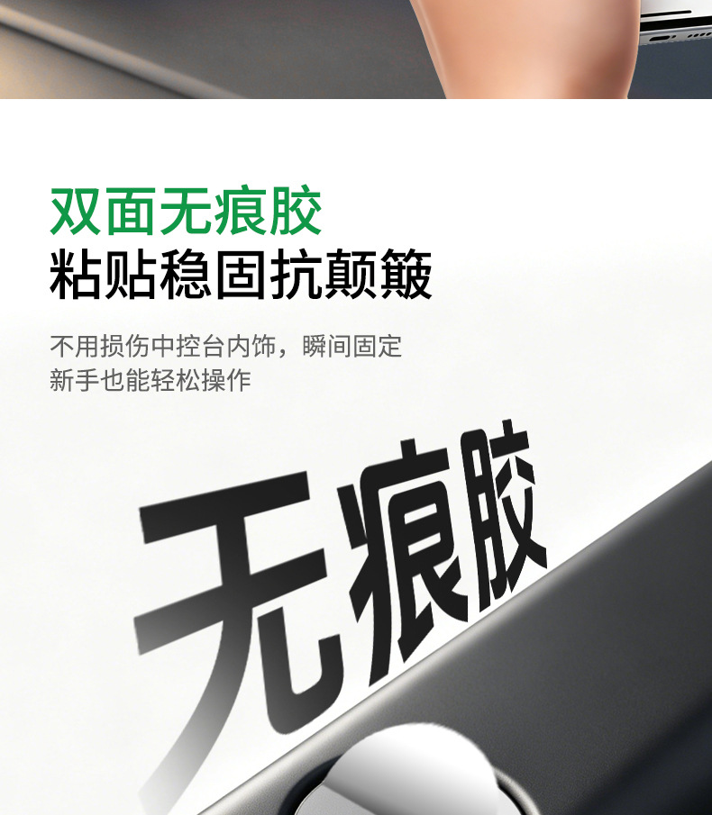 Car Cartoon Temporary Parking Sign Creative Cute In-Car Vehicle Phone Number Plate Factory