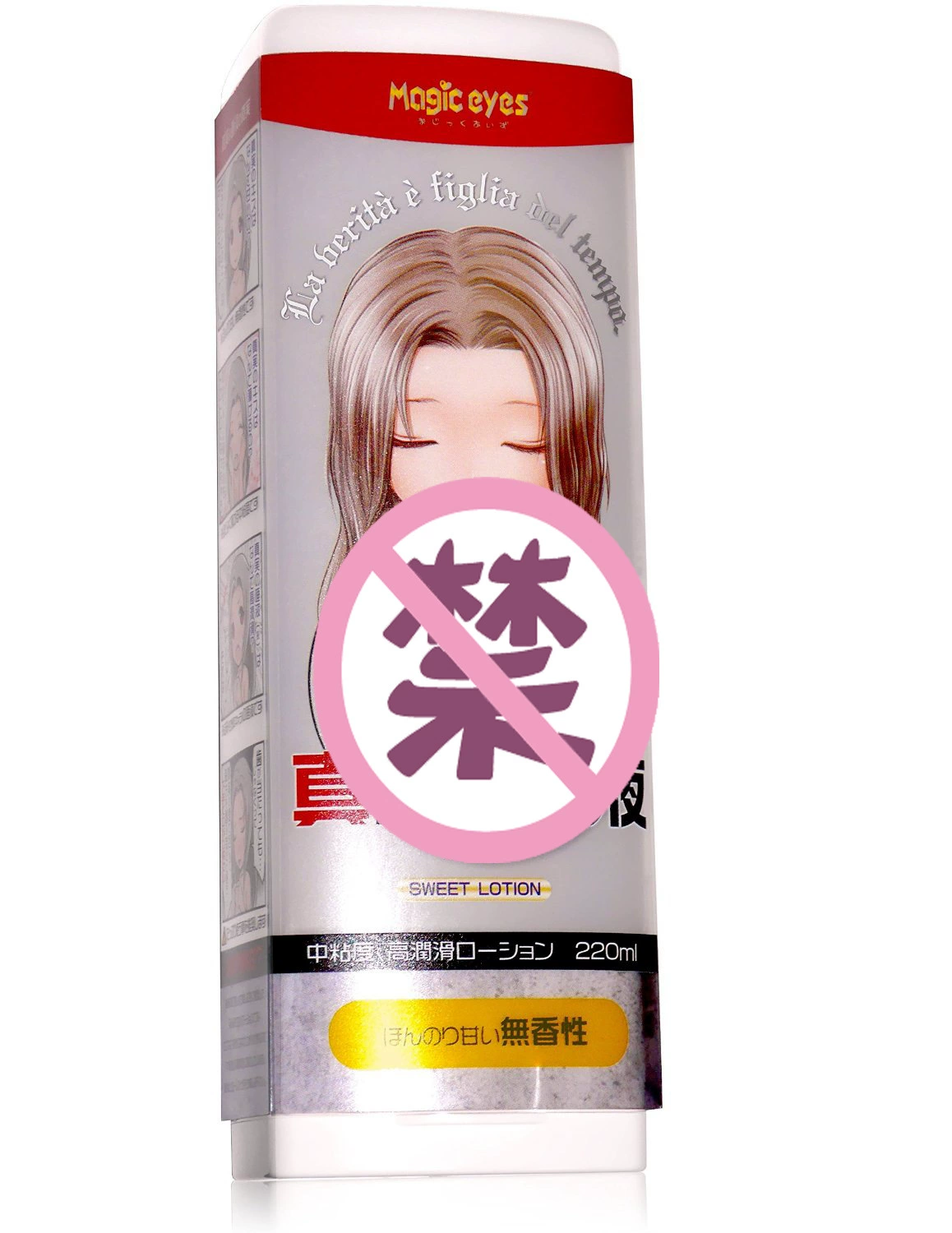 Japan Magiceyes Real Salon LOTION LOTION Белая мутная sisters Fragrant Fragrant 370 Ионы серебра