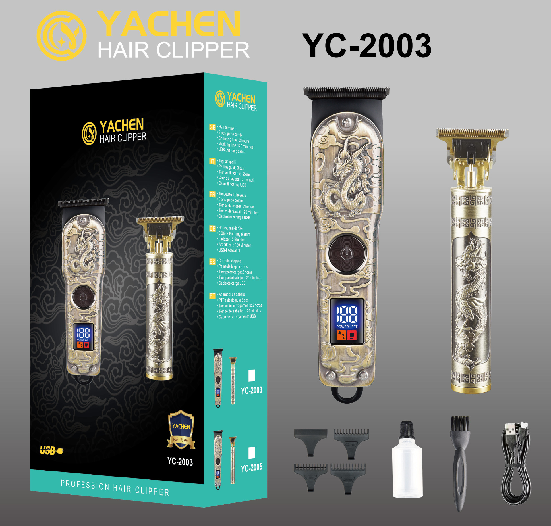 微信图片_20240626100805