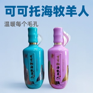 �ɿ��к�������K3K5�����Ͱ׾��������l500mL*6 ƿԭ�{�ⴼ���Z