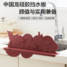 �׳�����N���Ї�����ˮ��ˮ��̨��ȫ���P����ϴ��ϴ����R��ˮ��