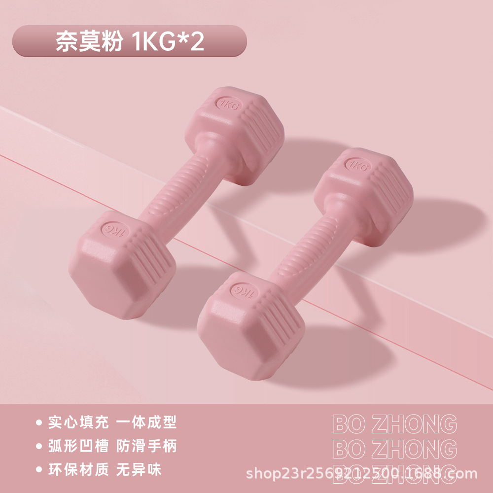 나이모 파우더 총중량 2KG (1KG*2개)