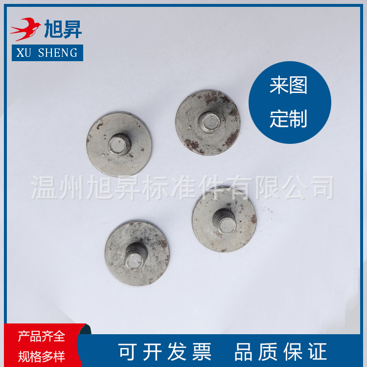 厂家直销 大平头螺栓  竖纹螺栓 圆头螺栓  非标螺栓  异型螺栓