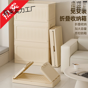 �ⰲ�b�ۯB�ռ{��  ���Ҵ���������Ӽ������탺ͯ��ʳ���
