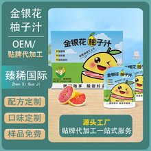 ���Ʒ��۽��y������֭��ͯ��ʳ����0��0���ӛ����֭���ֲ���Ʒ