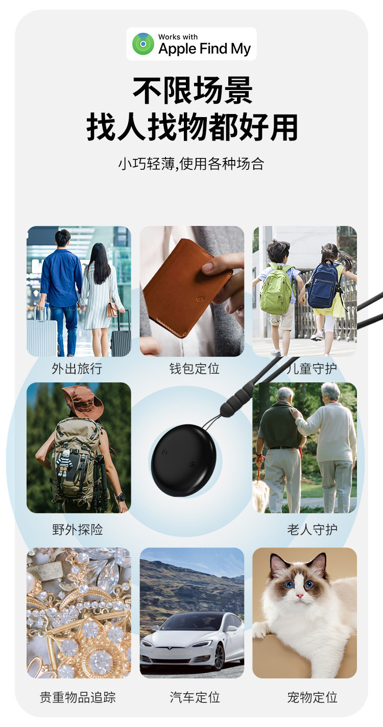 Universal Bluetooth-Tracker mit Magnet und wasserdichtem Design für Apple Find My und Android - Globaler Positionierer für Haustiere und Gegenstände
