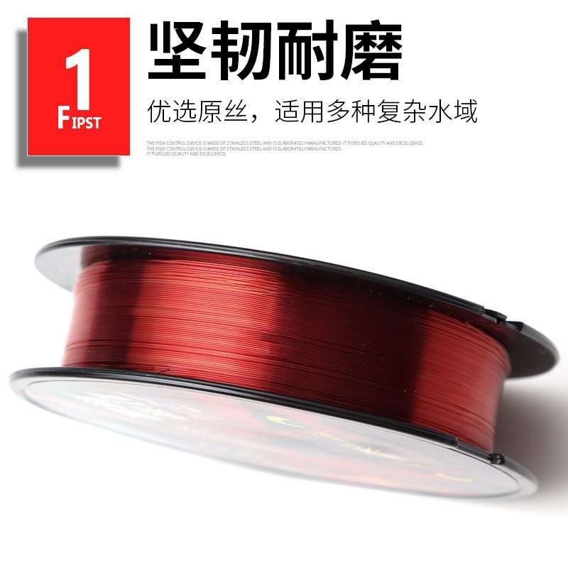 Nylon soft fishing line