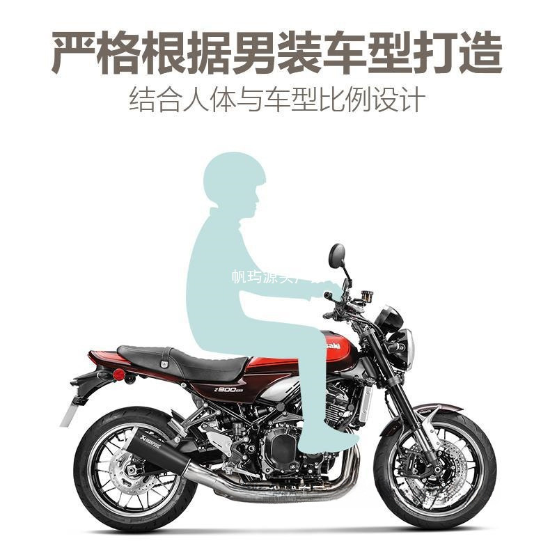 공장 아울렛 남자의 두꺼운 라이딩 방수 초대형 더블 인민 대회 새로운 1 페이스 커버링 25 오토바이