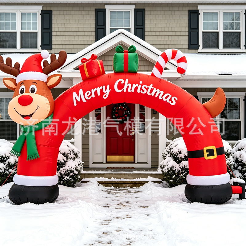 Navidad infláble transfronteriza alce arco patio al aire libre paquete de regalo muletas juguetes LED luminoso decoración modelo inflable