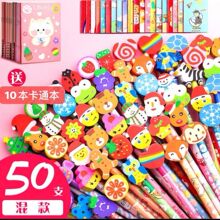 ��ͨ����Ƥ�U�P���HB�U�P�����ώ���Ʒ�Y��һ���꼉С�W���׃��@