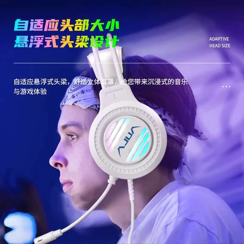 狼蛛 S606 проводные компьютерные наушники гарнитура для киберспорта Gaming RGB подсветка шумоподавление