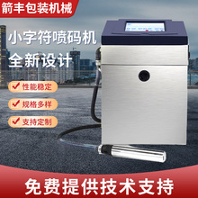 С�ַ����a�C�ھ��ܲľ�����ī��a�CʳƷ���b�������cꇇ��a�C