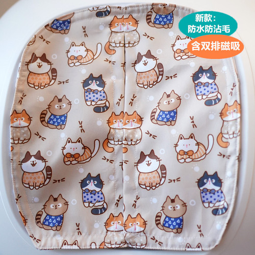 CATLINK small white cat litter box cat toilet door curtain anti-odor dust-proof privacy protection closing drawstring garbage bag