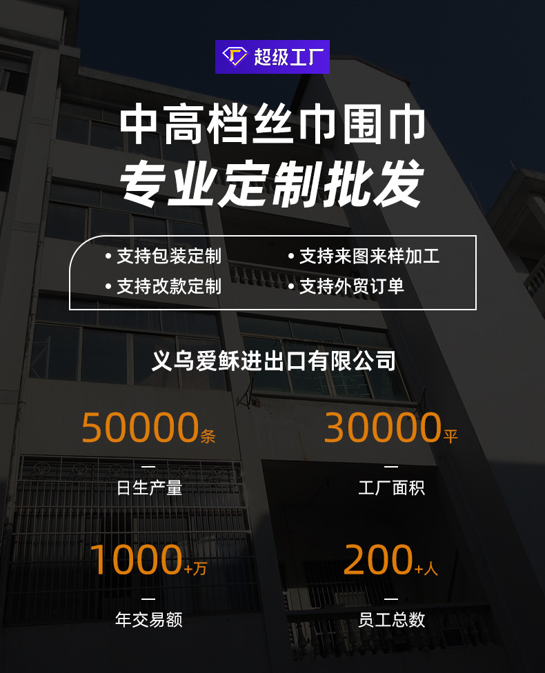 工厂_01.jpg
