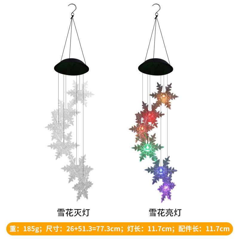Nueva Navidad atmósfera decoración carillón de viento luz estrella copo de nieve protección del medio ambiente solar led carillón de viento Cadena de luz transfronteriza Venta caliente