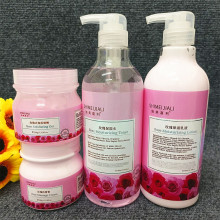 施美嘉利玫瑰护肤化妆品套装大瓶乳液面膜洁面乳爽肤水按摩膏面霜