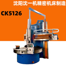 C5126܇ ʽʽ܇C5126@ʽ܇