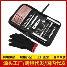 ��܇����ḁ�������bᘲ�����a���z�l���߼����Q���Tо�������