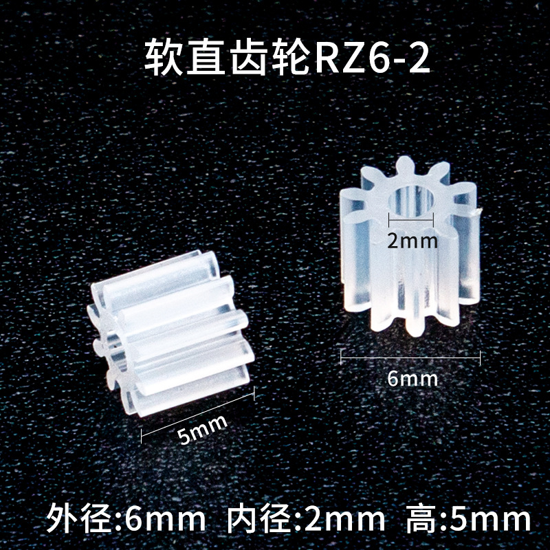 Motor suave con engranaje recto y tornillo sin fin accesorio didáctico para modelos de coche