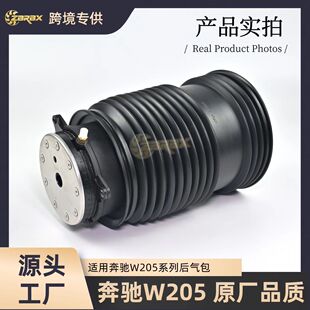 2053200125�m��춱��YW205���Y���� 2053200225��p��������
