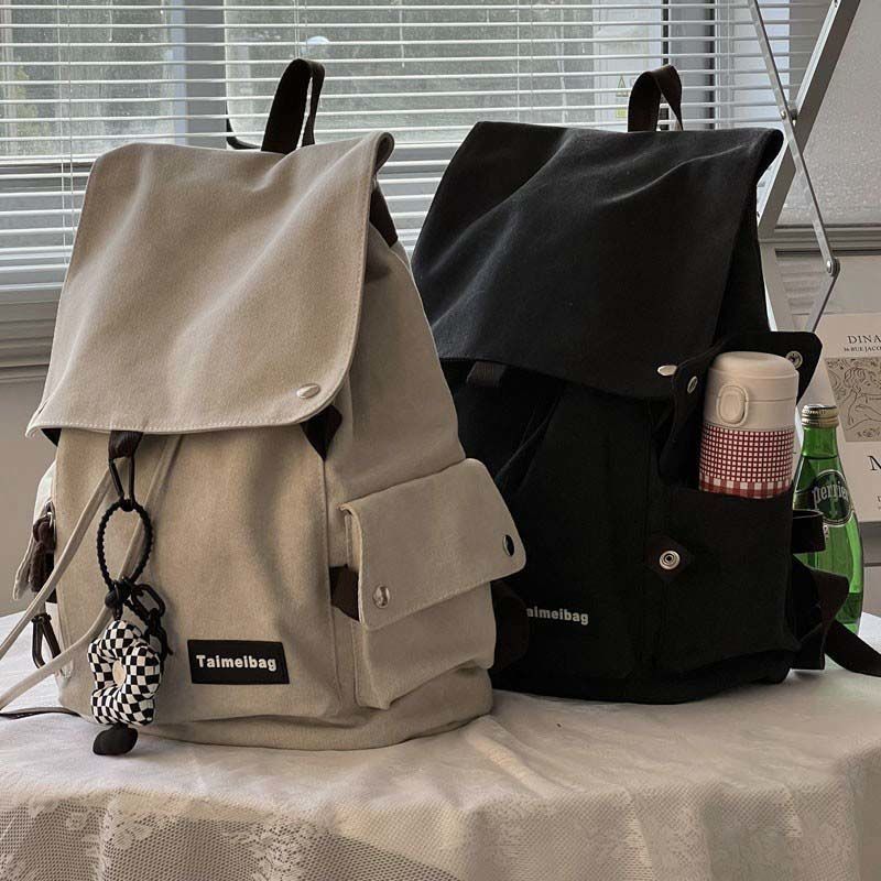 Korean Style Trendy Men's Backpack with a Stylish Flip-Top Design, Fashionable and Simple Computer Backpack for Middle School, High School, and College Students