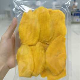 芒果干批货散装原味蜜饯果脯健康零食芒果干果干批货散装