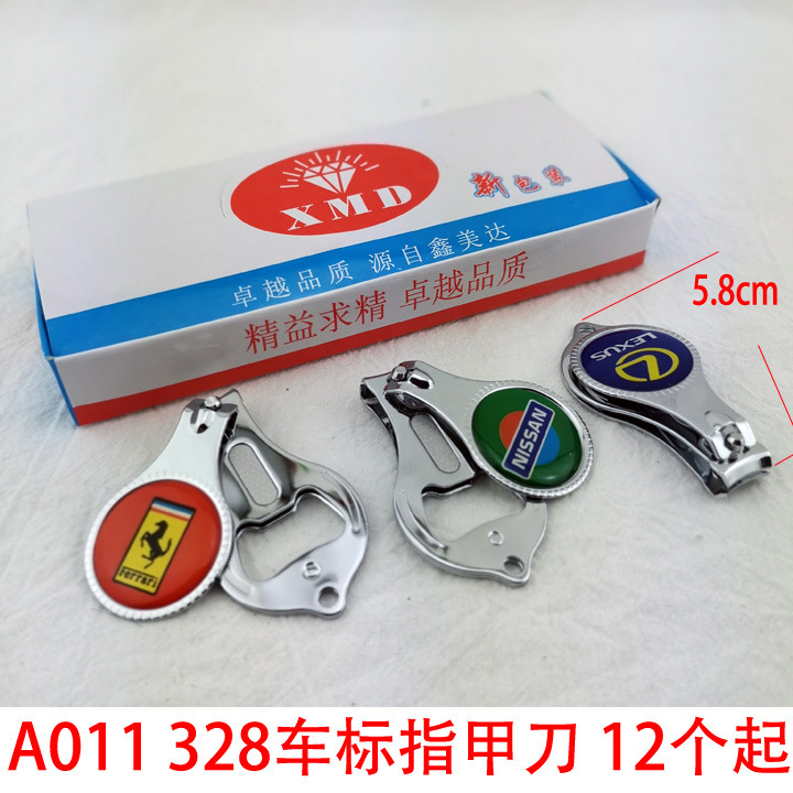 Cortauñas XMD Categoría 106, cortauñas de acero inoxidable para adultos, productos pequeños de Yiwu a 2 yuanes. image 3