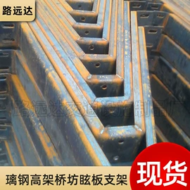 交通安全标识;道钉;反光材料