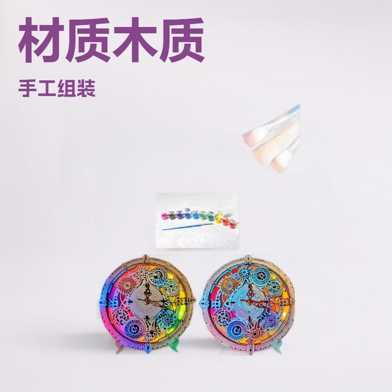 Reloj de pared de madera calendario bricolaje ensamblado a mano modelo tridimensional adornos creativos juguetes de regalo