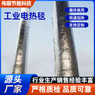 ���I늟�̺�X����ˮ���{�ضȻ�����·������B�o�ӟ�̺���S�ɶ���