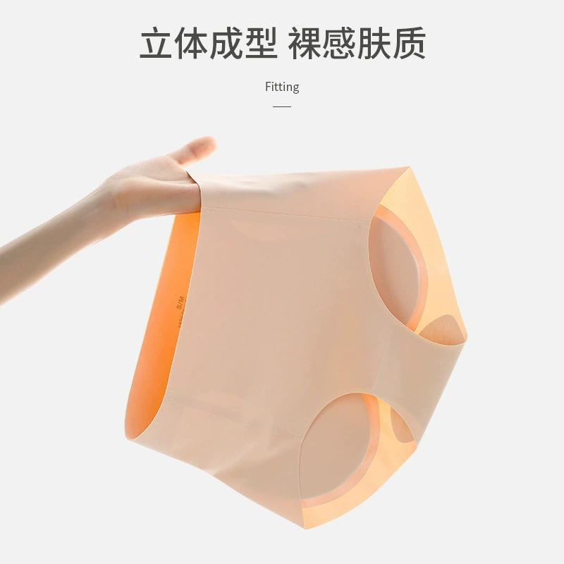 Thigh pad, silk underwear for hips shape correction, removable pants