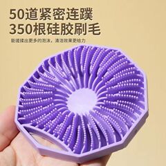 Amazon の新しい多角形シリコンバスブラシポータブル壁掛けシリコンバス六角形バスブラシ
